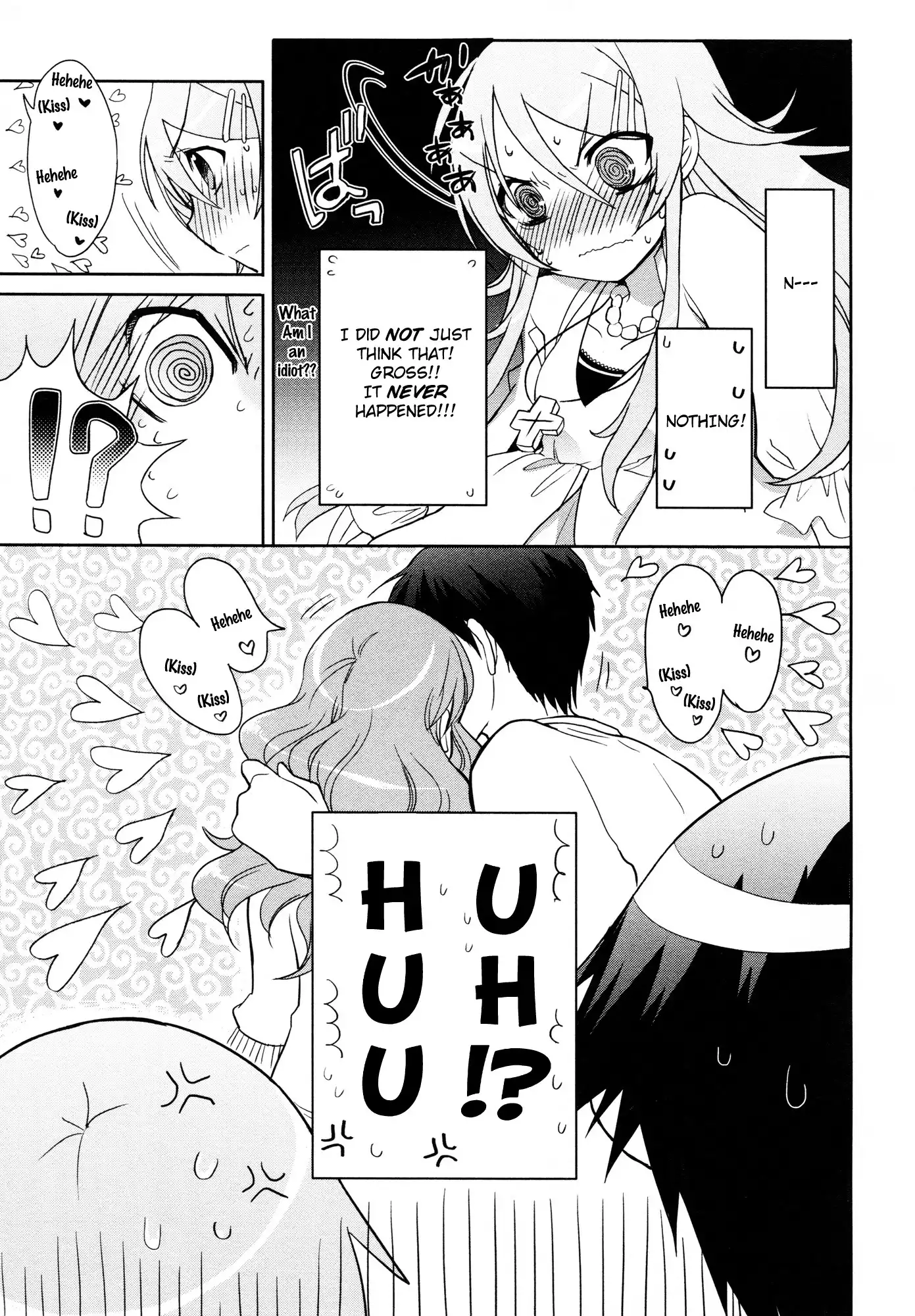 Ore no Imouto Official Anthology Comic Chapter 2 7